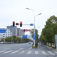 Lampu Jalan Tiang Bersepadu Pelbagai Fungsi Lampu Borong Tiang Pemantauan Keselamatan Tiang Jalan Ba