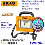 Ingco CWLI2025 P20 Cordless Work Lamp / Cordless LED Floodlight