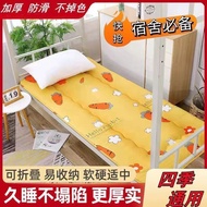 ST/🧿Thick Sponge Mattress Single Double Student Dormitory Bedroom Mattress Tatami Non-Slip Foldable Cushion SZLZ