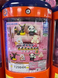 Pokémon 扭蛋
