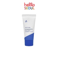 AESTURA Atobarrier 365 Body Cream 30ml