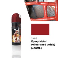 Samurai Spray Paint 2K Epoxy Metal Primer Red Oxide 2K05 (400ml)