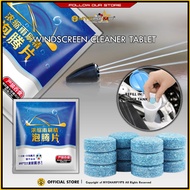 Glass Cleaner/Car Windshield Cleaner Window Cleaning for Any Glass or Window Tablet 5 Gram (1pc)