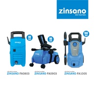 ZINSANO ซินซาโน่ เครื่องฉีดน้ำแรงดันสูง มี 3 รุ่น ให้เลือก FA0803 80บาร์ / FA0903 90บาร์/ FA1005 100บาร์ สีฟ้า FA0803 80บาร์ One