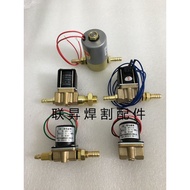 Carbon Dioxide Gas Protection Electric Welding Machine Accessories Tongguang Two-Pass Solenoid Valve
