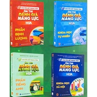 Book - HSA Series - Practice questions to realize HSA capacity assessment