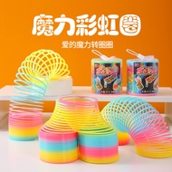 Large Rainbow Circle Street Stall Hot Selling Toy8.7*9Rainbow Circle Toy Children's Spring Magic Cir