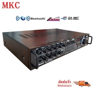 เครื่องเสียง ขยายเสียงลำโพง เพาเวอร์แอมป์บ้าน เครื่องแอมป์ขยายเสียง MK300 Professional high power Amplifier Bluetooth Function รองรับบลูทูธ