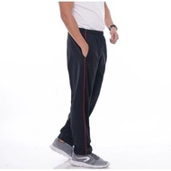 Men's and women's long training pants with 1 black stripes | Training pants | Men's training Pants |