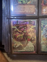 日紙～～～遊戲王混沌帝龍 卡牌 「霸王龍 札克」（覇王龍ズァーク）的 「Overframe Prismatic Se cret Rare」（超越框稜鏡半鑽，俗稱「大框鑽」）LOCR LOCH