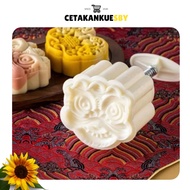 (CKS) Barongsai Plunger Mooncake Chinese Barong Head Mooncake Mold