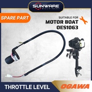 OGAWA OES1063 Engine Boat Motor Outboard - Throttle Lever Assy (Original Spare Part)