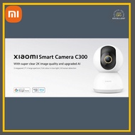 (NEW) Xiaomi Mi Smart Camera C200 1080P resolution / C300 2K resolution (GLOBAL VERSION)