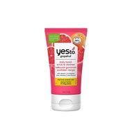 [ iiMONO ] Yes To Grapefruit Vitamin C Glow Boosting Daily Facial Scrub, 4 oz ( 113g)