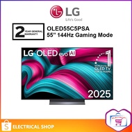 LG 65'' / 55'' OLED65C5PSA / OLED55C5PSA OLED evo AI TV C5 144Hz Gaming Mode Dolby Vision & HDR10 4K