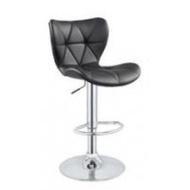 QB-321 Ghế Quầy Bar Nệm Da Si Cao Cấp Cao 56-75cm