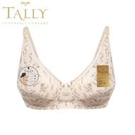 KATUN Tally 2631 Underwire Nursing Bra Front Open Thin Foam Cream Cotton Nursing Cup B - C