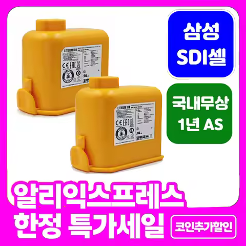 6000mAh CordZero Battery for A9/P9/A9S Vacuum, KC Certified, Compatible with EAC63382201/04 LG CordZ