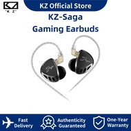 KZ Saga gaming headset Bass earbuds for FPS game in ear headphones with HD microphone Low latency In