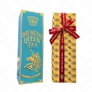 TWG: BREAKFAST QUEEN TEA (GREEN TEA) - HAUTE COUTURE PACKAGED (GIFT) LOOSE LEAF TEAS