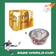 [世界杯套裝優惠] 日本惠比壽啤酒 + 日清 - 咚兵衛牛肉湯烏冬(碗)| 到期日:2026年7月7日 |