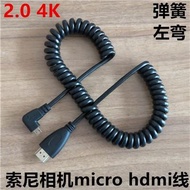 Jianyuan Digital Sony a6000 a6500 a7m3 Camera hdmi Connection Capture Card Live Small Port HDMI Spri