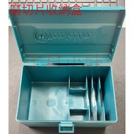 ~~ Tool Girl~Makita Makita Grinding Slice Storage Box 17.2 * 10.5 * 9.3cm