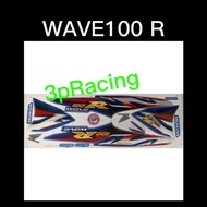 WAVE100 R (4) Body Sticker WAVE100R