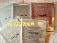 【 柒玖捌零日貨精品 】超值優惠 全新正品 Calvin Klein home 凱文克萊 經典 枕頭套