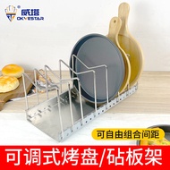 Stainless Steel Pan Storage Rack BBQ Grill Baking Tray Plate Dish Draining Rack Adjustable Grillwork Can Stand and Lie
