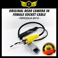 Perodua Myvi Bezza 2018-2021 Reverse Camera Socket RCA Input 4 Pin For Android Player (C29PI)