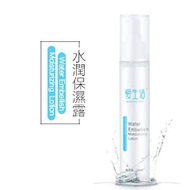 iLife Moisturizing Lotion