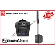 EVOLVE-30M / EVOLVE-50M EV PORTABLE COLUMN SPEAKER SYSTEM