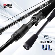 Abu BMAX lure rod,Ultra light fishing rod 6ft,2 section batang kail pancing,abu fishing rod,batang k