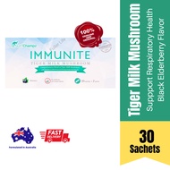 NUTRICHAMPZ Immunite Tiger Milk Mushroom With Black Elderberry (30 Sachets) | Immune Booster (EXP: 0