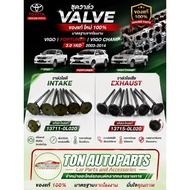 Valve Set Intake Id Exhaust TOYOTA VIGO FORTUNER CHAMP 3.0 1KD 2003-2014 1371-0L020 13715-0L020
