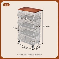 Others - 廚房多功能置物架 放水果蔬菜籃子落地式移動零食收納夾縫推車