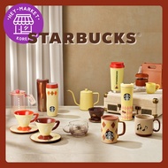 [Starbucks Korea] 🟤2022 Autumn Edition MD 2🟤 / Tumbler / Thermos / mug &amp; saucer / Fall edition / Starbucks MD / mug cup / dripper / kettle / mini crossbag