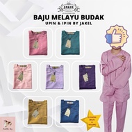 🔥💥 BAJU MELAYU BUDAK LELAKI UPIN IPIN BY JAKEL - SET A