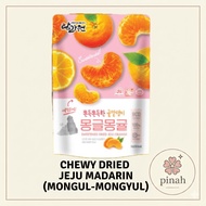 Authentic Jeju Chewy Dried Mandarin Snack set of 2