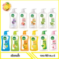 mello Dettol เดทตอล ออนเซ็น สบู่เหลวอาบน้ำ แอนตี้แบคทีเรีย มีให้เลือก10สูตร 450มล. x1ขวด