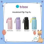 Bbox Insulated Flip Top 1L Bottle - Insulated drinking Bottle