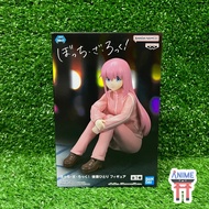 Bocchi the Rock-Goto Hitori (Banpresto) figure