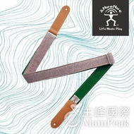 A aNueNue Narrow Thin Bird Strap Shoulder Guitar Bass Ukulele Dark Green