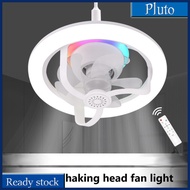 NEW Multi-Directional Ceiling Fan With Lights Modern Indoor Ceiling Fans Lamp Fixture Adjustable Wind Speeds RGB LED Fan