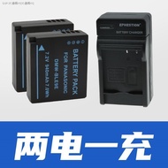 แบตเตอรี่สำหรับกล้อง Panasonic DMW-BLE9E เหมาะสำหรับรุ่น Lx100 GX7 GX9 GF6 GF5 GF3 Zs220 GX85