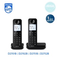 PHILIPS | D2701B | D2702B | D2751B | D2752B Cordless Phone with Handsfree Speaker Phone | Caller ID 