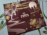 香港製造—保誠限定×奇華至尊迷你月餅6件裝