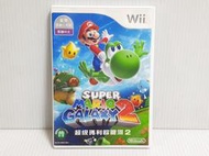  {哈帝電玩}~任天堂Wii 原版遊戲 超級瑪利歐銀河2 繁體中文版 說明書封面受損(圖五) 光碟小刮 有盒書~