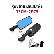 🔥 กระจก RIZOMA RZM ทรงเหลี่ยมTONY งาน CNC ดีไซน์สปอร์ต ใส่ได้ทุกรุ่น